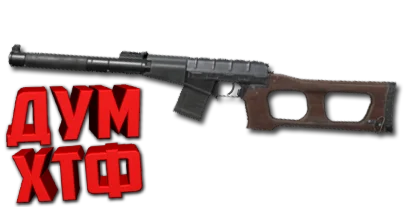 Макрос ARENA BREAKOUT на ВСС Bloody X7 Logi Razer