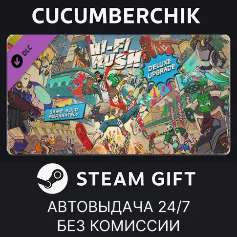 Hi-Fi RUSH Deluxe Edition Upgrade PackSTEAM GIFT AUTO