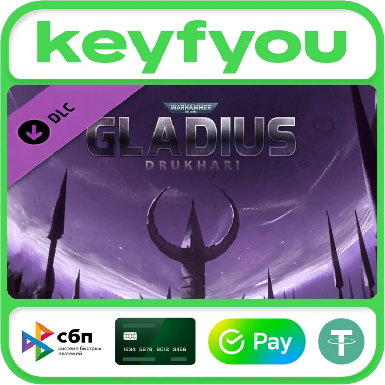 Warhammer 40000: Gladius - Drukhari / STEAM DLC КЛЮЧ