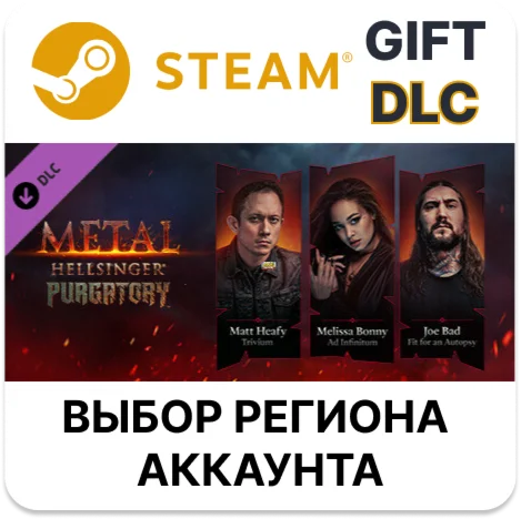 Metal: Hellsinger ЧистилищеSteamВыбор Региона