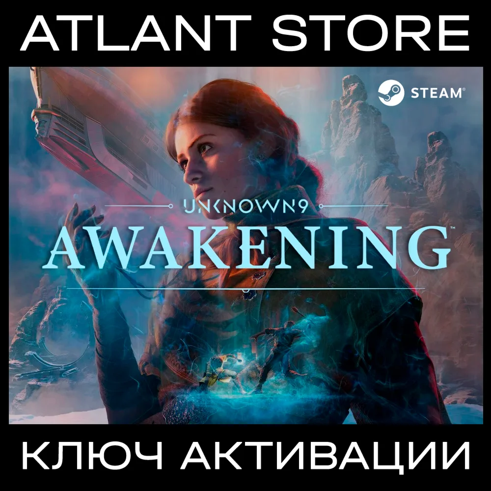 Unknown 9: Awakening Standard/Deluxe - Ключ - РФ+СНГ