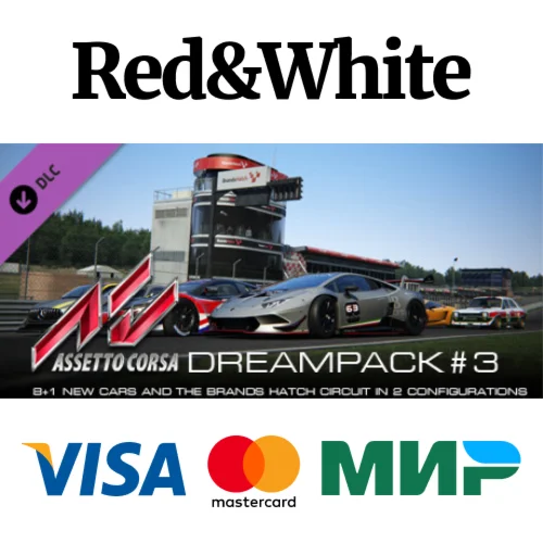 Assetto Corsa - Dream Pack 3 DLC STEAMАВТОДОСТАВКА