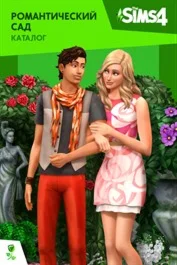 The Sims 4 - Романтический сад DLC XBOX - КЛЮЧ