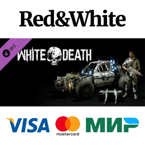 Dying Light - Winter Bundle DLC STEAMАВТОДОСТАВКА