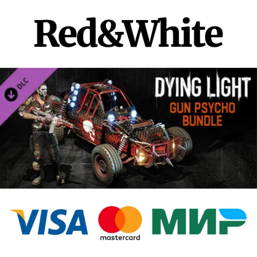 Dying Light- Gun Psycho Bundle DLC STEAM RU