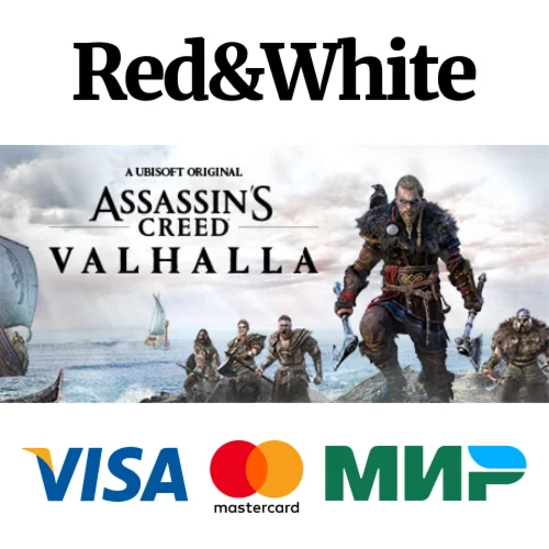 Assassins Creed Valhalla - Complete Edition