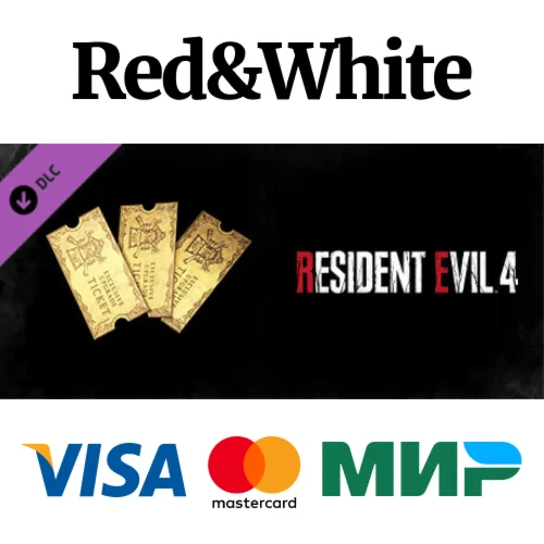 Resident Evil 4 Weapon Exclusive Upgrade Ticket x3 A