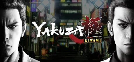 Yakuza Kiwami Steam Gift УКРАИНА / КАЗАХСТАН