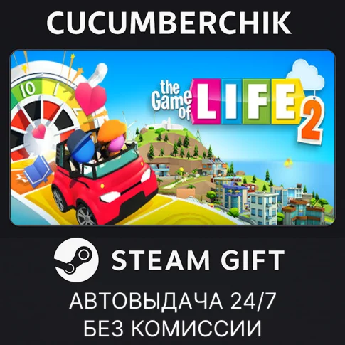 THE GAME OF LIFE 2STEAM GIFT AUTORU/УКР/КЗ/СНГ