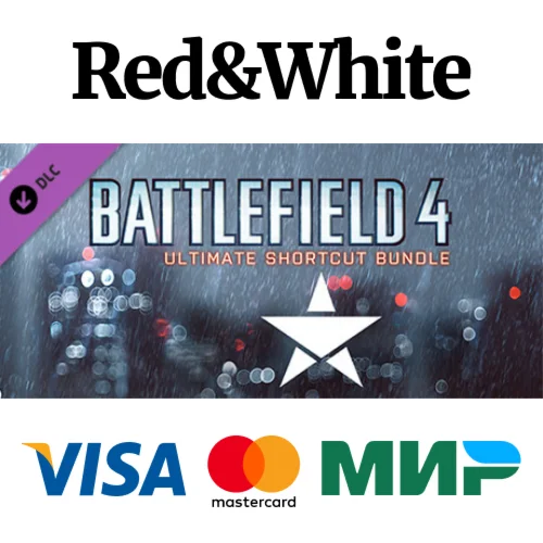 Battlefield 4 Ultimate Shortcut Bundle DLC