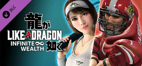 Like a Dragon Infinite Wealth комплект Особая профессия