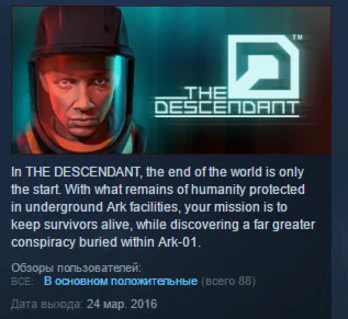 The Descendant - Complete Season Episodes 1 - 5 STEAM