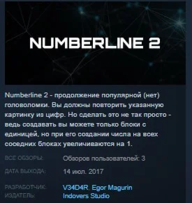 Numberline 2 STEAM KEY REGION FREE GLOBAL