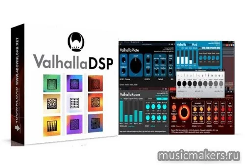 Valhalla DSP плагины Аккаунт