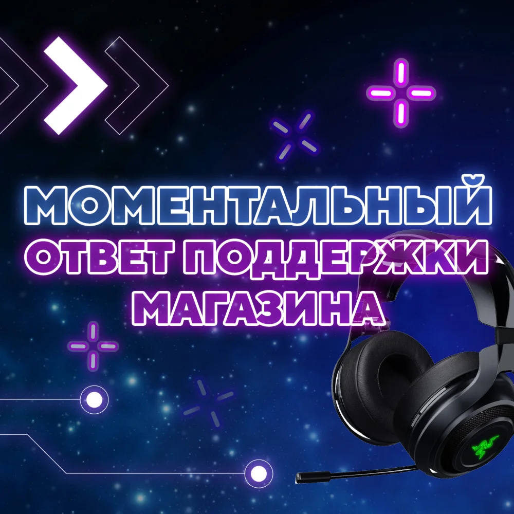 POSTAL 2 STEAMRU АВТОДОСТАВКА 0%