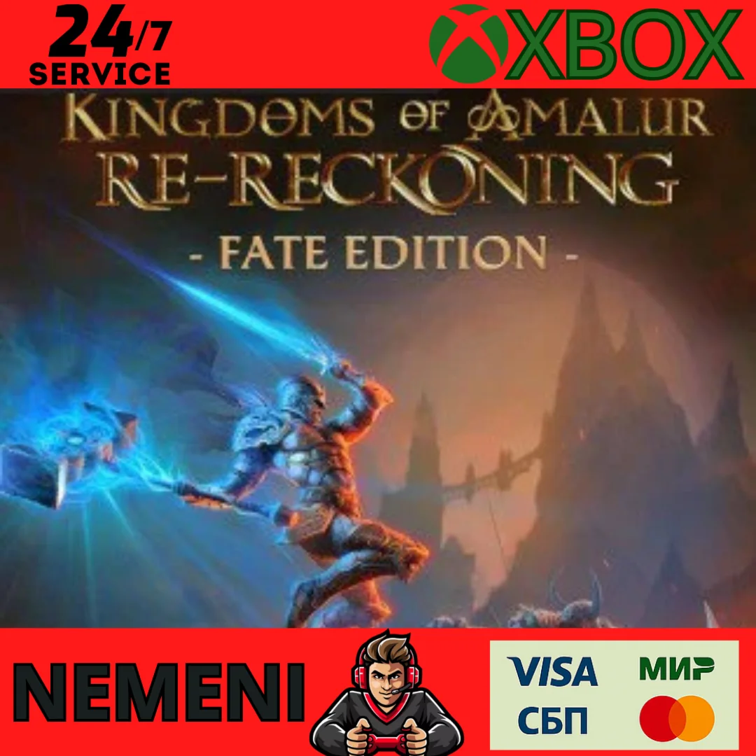 KINGDOMS OF AMALUR: RE-RECKONING FATE EDITION XBOX КЛЮЧ