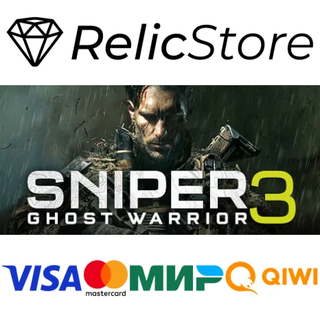 Sniper Ghost Warrior 3 - STEAM GIFT РОССИЯ