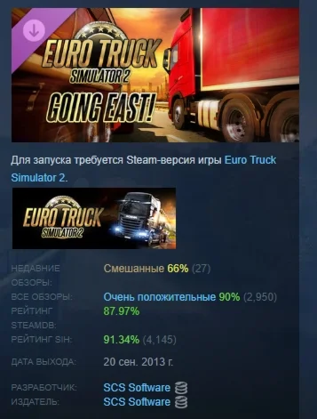 ADAMS VENTURE: ORIGINSXBOX ONEXSКЛЮЧ