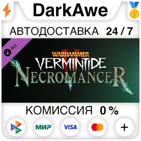 Warhammer: Vermintide 2 - Necromancer Career STEAM