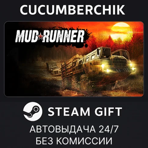 MudRunnerSTEAM GIFT AUTORU/УКР/КЗ/СНГ