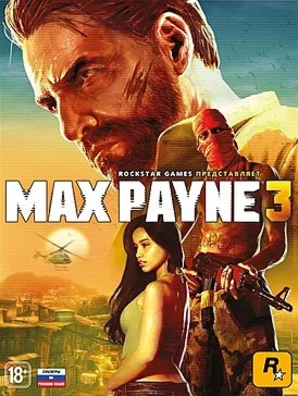 Xbox 360 GTA 4 RDR 1 COD Black Ops 2 + 3 игры