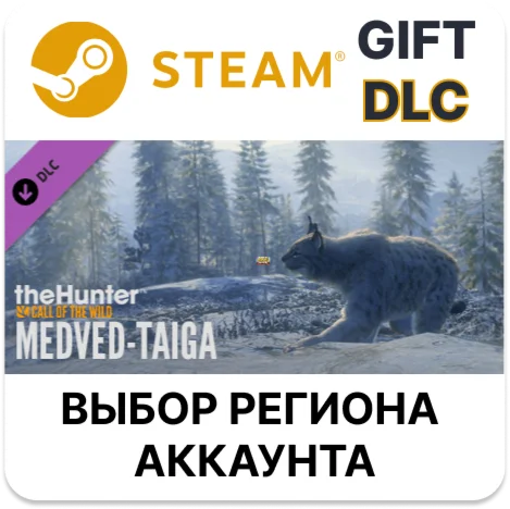 theHunter: Call of the Wild - Medved-TaigaSteam