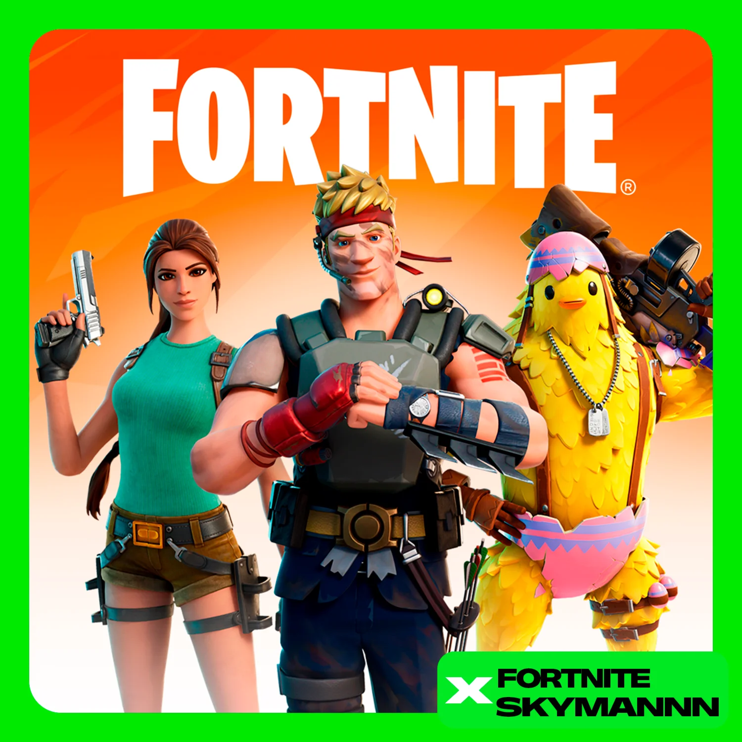 FORTNITE НАБОРЫ ПОКУПКА/АКТИВАЦИЯ КЛЮЧЕЙ+ НАБОР ОСА
