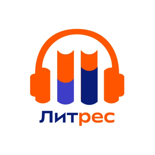 Общий аккаунт Литрес 450+ Книг Личная библиотека