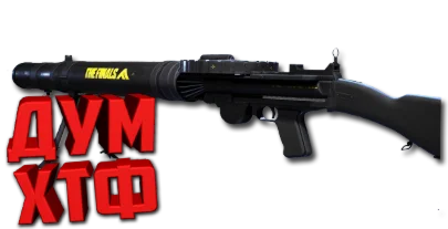 Макрос THE FINALS на LEWIS GUN Bloody X7 Logitech Raze