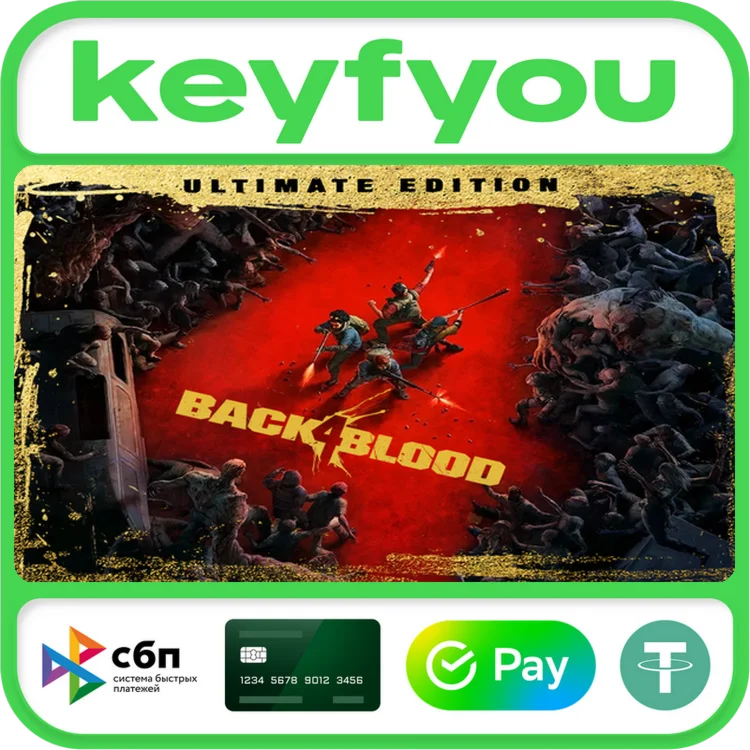 Back 4 Blood Ultimate / STEAM КЛЮЧ