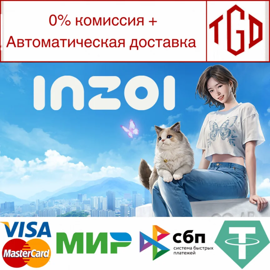inZOI Steam RU+Укр + Каз + СНГ + КНР