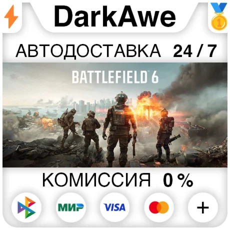 Battlefield 6 StandardPhantom Edition STEAMRU