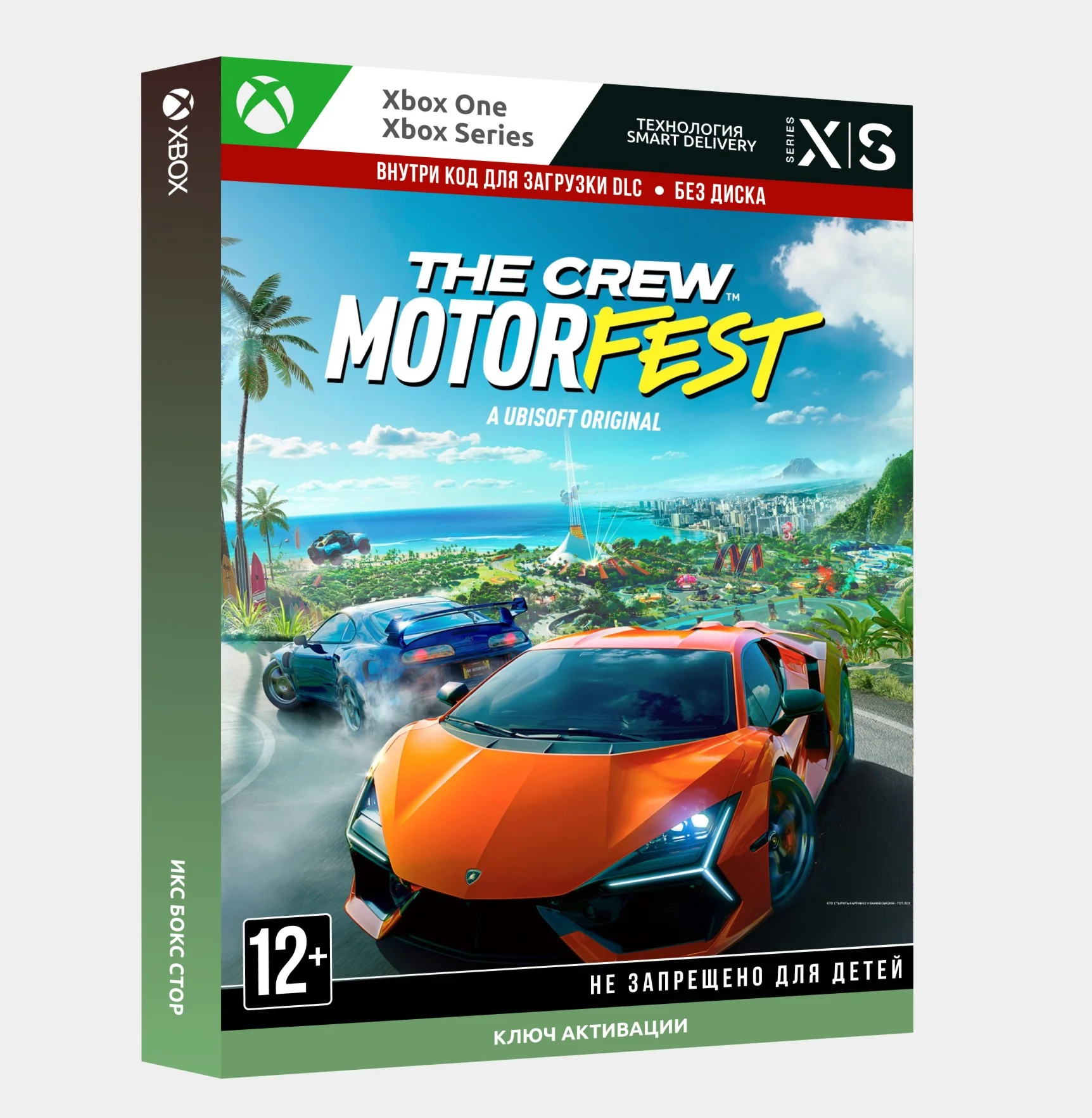 Ключ The Crew Motorfest - Cross-Gen Xbox