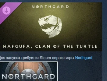 Northgard - Hafgufa Clan of the Turtle DLC STEAM РФ