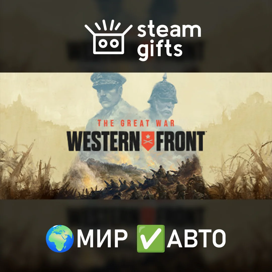 Hidden DeepSTEAM GIFT AUTORU/УКР/КЗ/СНГ