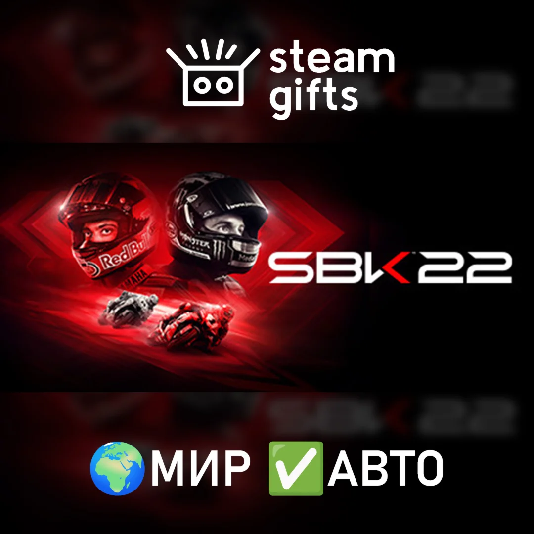 FORZA MOTORSPORT 7 STANDARD XBOX/PC WIN КЛЮЧ