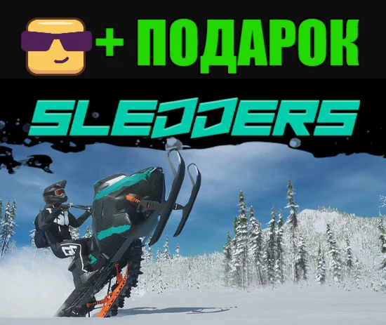 SLEDDERS STEAM Аккаунт ПОДАРОК + ИГРЫ