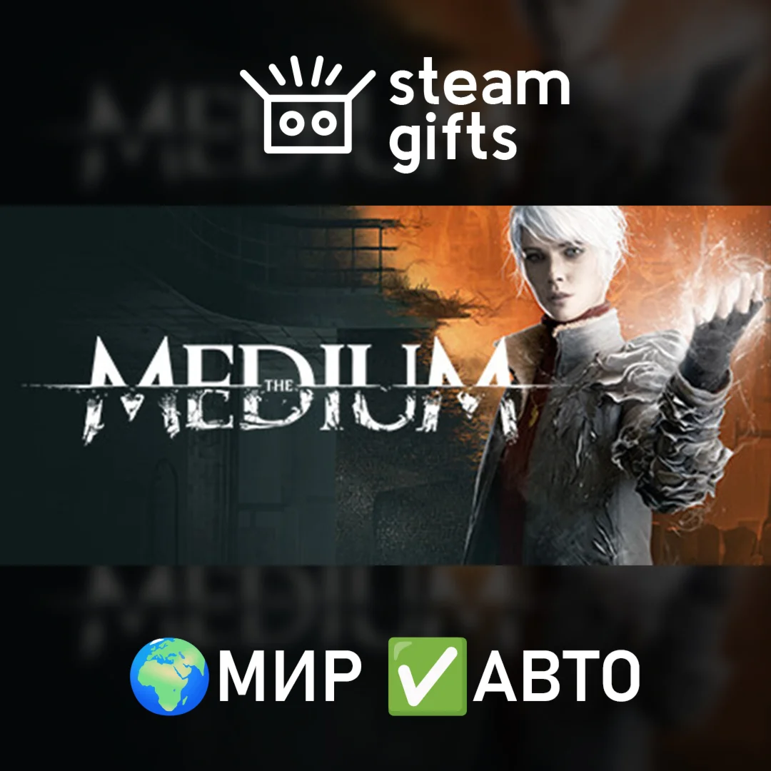 Turbo Overkill SteamРФ+Весь МирKey + Бонус