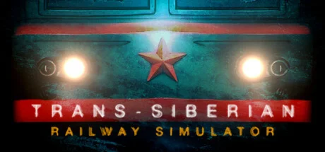 Trans-Siberian Railway Simulator АВТО Россия Gift