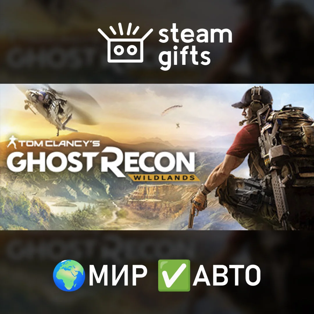 REPO+ Игры Steam Оффлайн