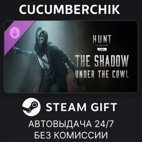 Hunt: Showdown - The Shadow Under the CowlSTEAM GIFT