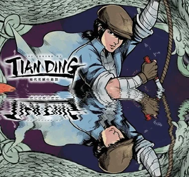 The Legend of Tianding SteamРФ+МирKey + Бонус