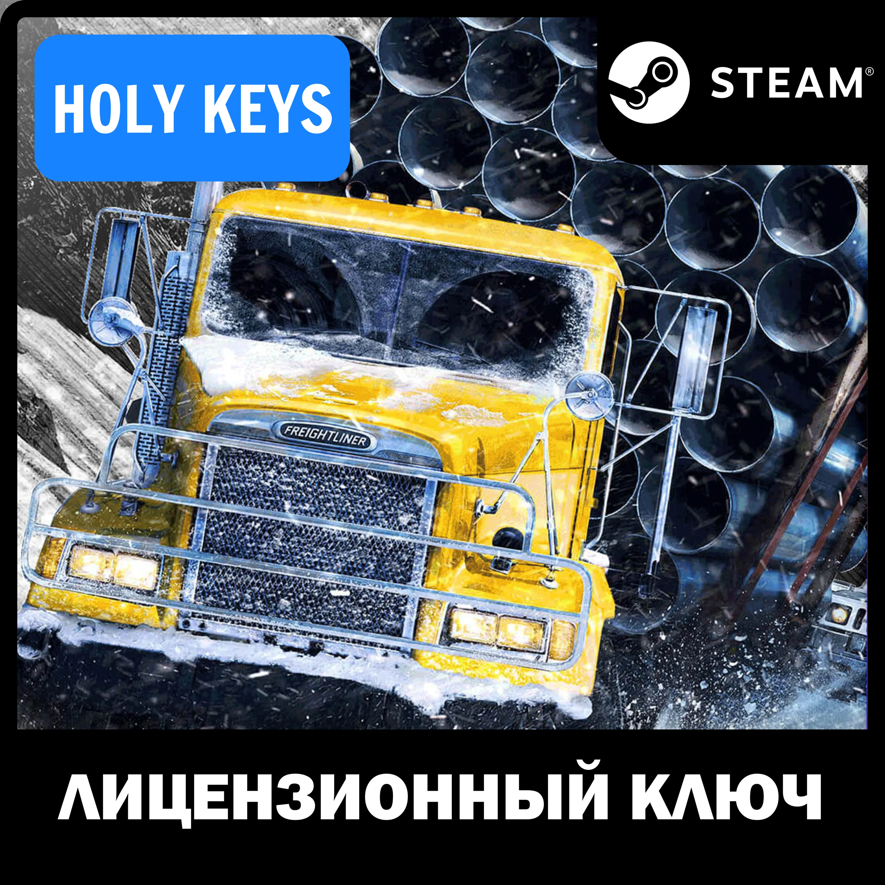 Snowrunner - 4-Year Anniversary Edition STEAM КЛЮЧ