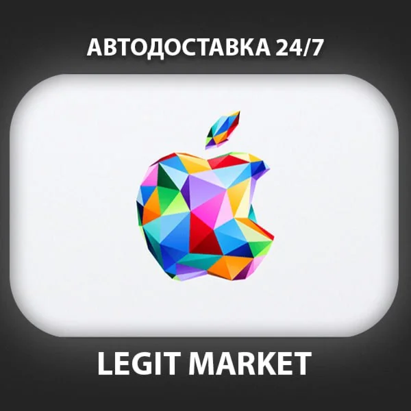 Apple 500 рублей iTunes RU AppStore Россия АВТО
