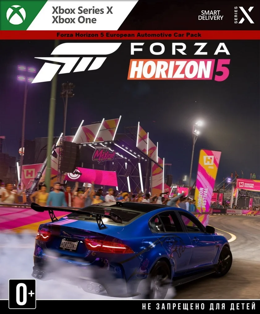 Forza Horizon 5 European Automotive Car Pack XBOX PC