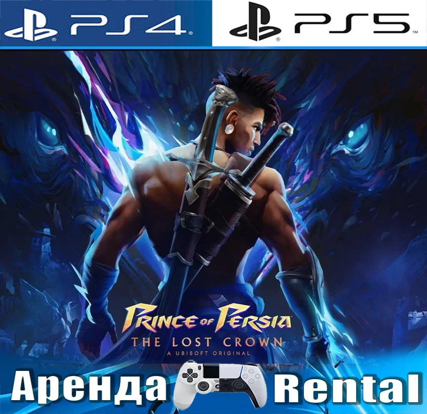 Prince of Persia The Lost Crown PS4/PS5/RU Аренда