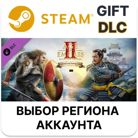 Age of Empires II: DE - Victors and VanquishedSteam