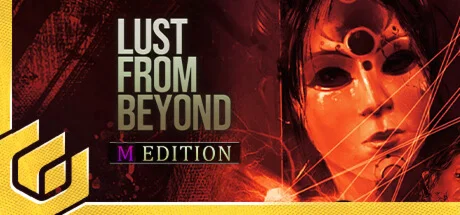 Lust from Beyond - M Edition NO CISSteam Key