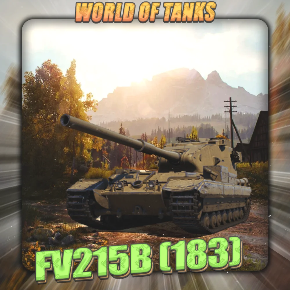 LESTA WoT Аккаунт FV215b 183 в ангаре +3 Подарка