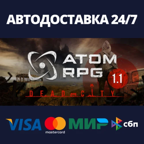 ATOM: RPG Steam Россия